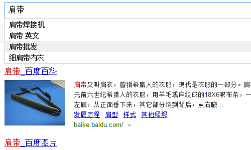 简贷jiandai.net域名详细介绍