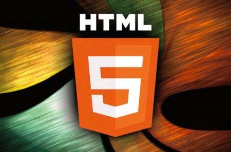 HTML5