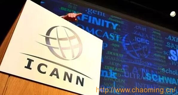 ICANN