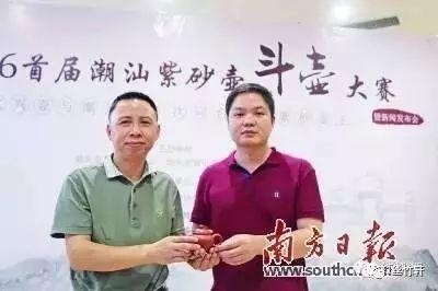 省大师吴义永的巅峰之作