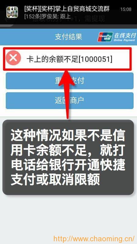 云付使用中遇到一些常见问题及解决方案