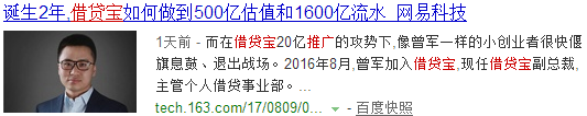 容易付： 怒砸一个亿发奖励 每人都可以领取到10-1000元每天 来吧！